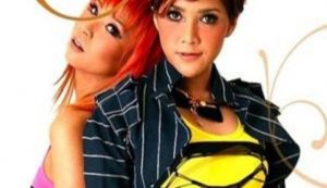 duo-maia